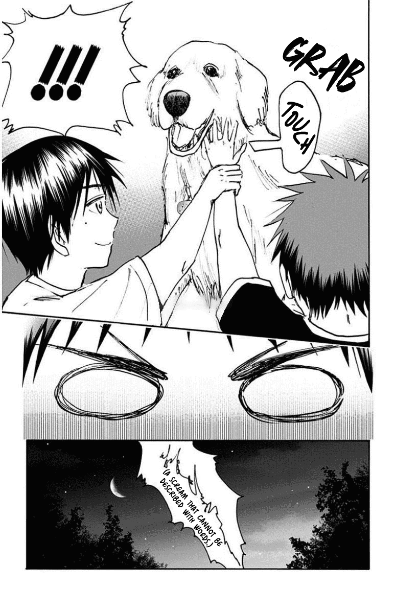 Kuroko no Basuke - Replace Plus Chapter 31 page 17 - Chapter 31: The Adventures of Taiga & Tatsuya (5)