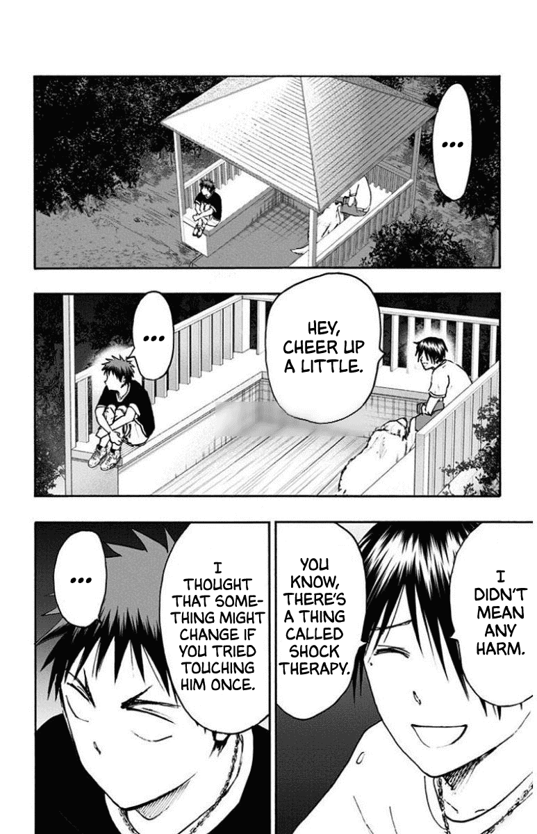 Kuroko no Basuke - Replace Plus Chapter 31 page 18 - Chapter 31: The Adventures of Taiga & Tatsuya (5)