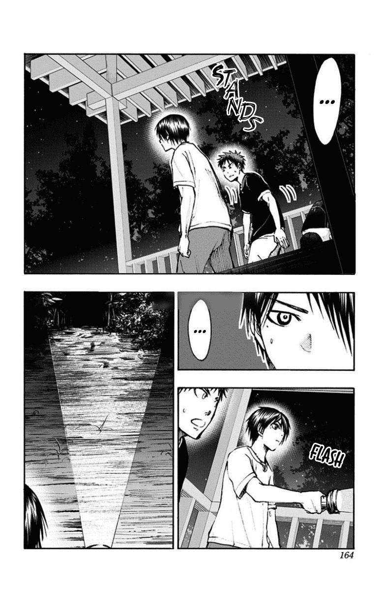 Kuroko no Basuke - Replace Plus Chapter 31 page 2 - Chapter 31: The Adventures of Taiga & Tatsuya (5)