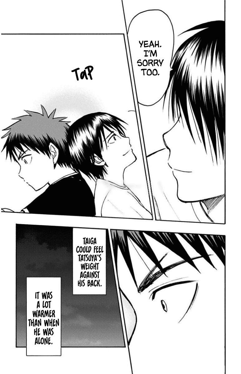 Kuroko no Basuke - Replace Plus Chapter 31 page 23 - Chapter 31: The Adventures of Taiga & Tatsuya (5)