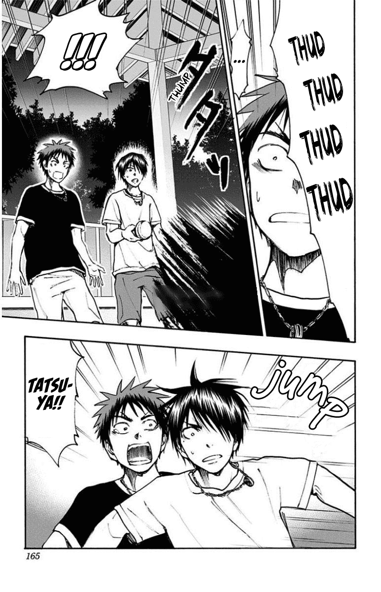 Kuroko no Basuke - Replace Plus Chapter 31 page 3 - Chapter 31: The Adventures of Taiga & Tatsuya (5)