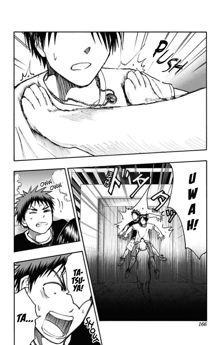 Kuroko no Basuke - Replace Plus Chapter 31 page 4 - Chapter 31: The Adventures of Taiga & Tatsuya (5)