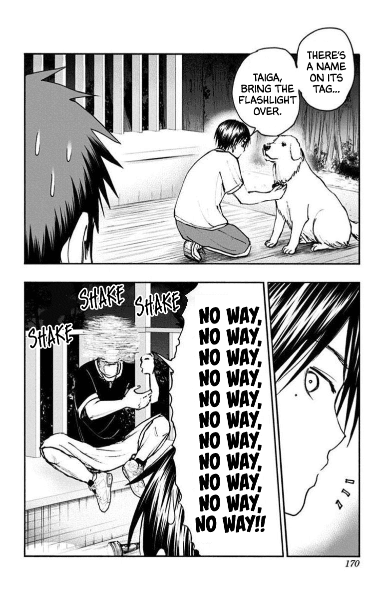 Kuroko no Basuke - Replace Plus Chapter 31 page 8 - Chapter 31: The Adventures of Taiga & Tatsuya (5)