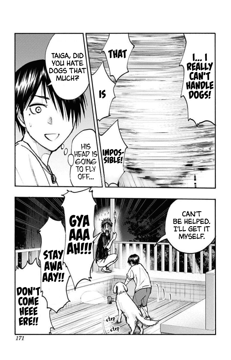 Kuroko no Basuke - Replace Plus Chapter 31 page 9 - Chapter 31: The Adventures of Taiga & Tatsuya (5)