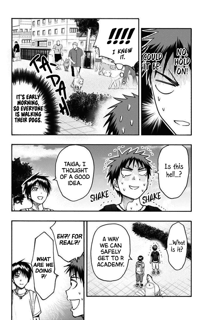 Kuroko no Basuke - Replace Plus Chapter 32 page 15 - Chapter 32: The Adventures of Taiga & Tatsuya (6)