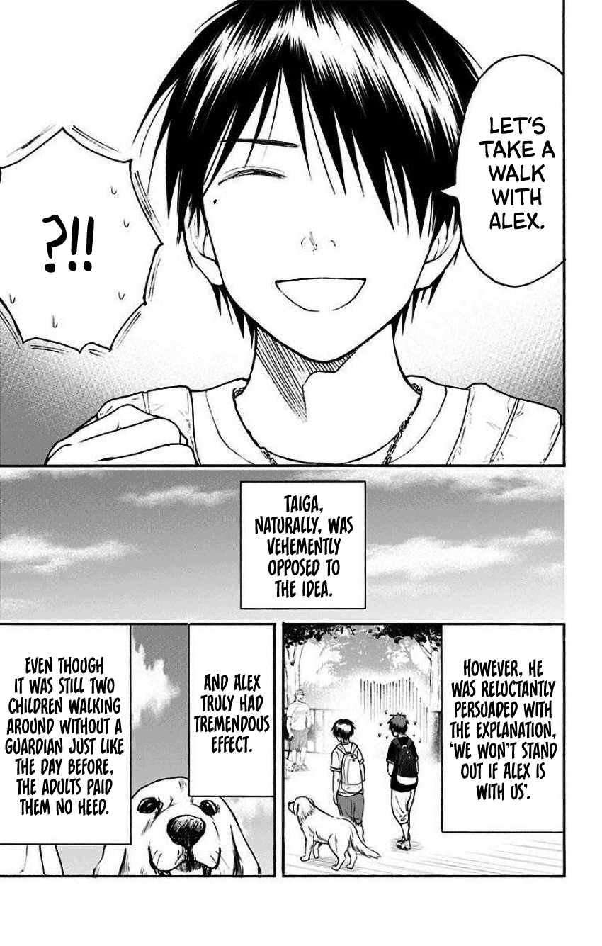 Kuroko no Basuke - Replace Plus Chapter 32 page 16 - Chapter 32: The Adventures of Taiga & Tatsuya (6)