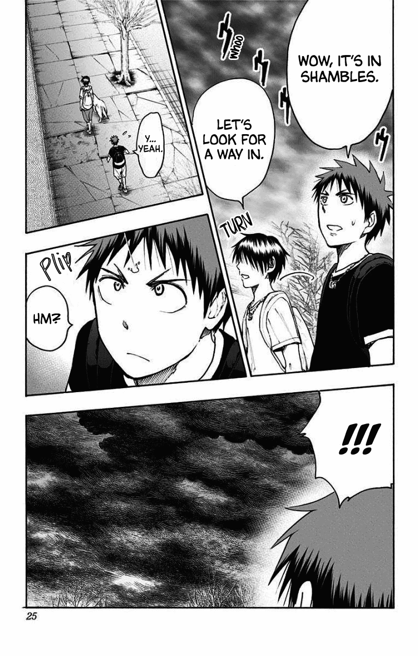 Kuroko no Basuke - Replace Plus Chapter 32 page 20 - Chapter 32: The Adventures of Taiga & Tatsuya (6)