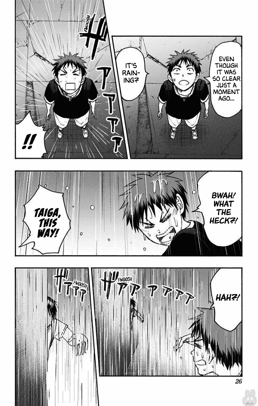 Kuroko no Basuke - Replace Plus Chapter 32 page 21 - Chapter 32: The Adventures of Taiga & Tatsuya (6)