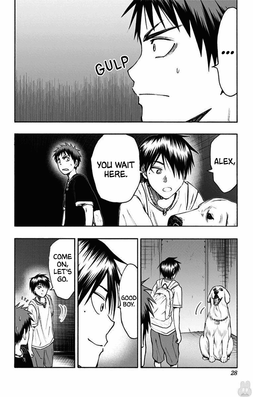 Kuroko no Basuke - Replace Plus Chapter 32 page 23 - Chapter 32: The Adventures of Taiga & Tatsuya (6)