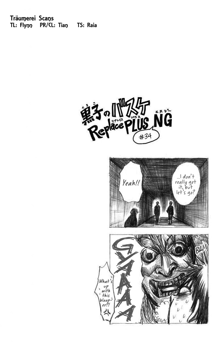 Kuroko no Basuke - Replace Plus Chapter 32 page 27 - Chapter 32: The Adventures of Taiga & Tatsuya (6)