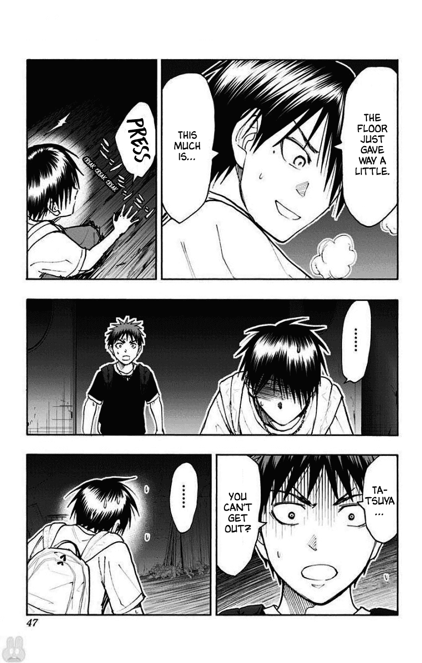 Kuroko no Basuke - Replace Plus Chapter 33 page 15 - Chapter 33: The Adventures of Taiga & Tatsuya (7)