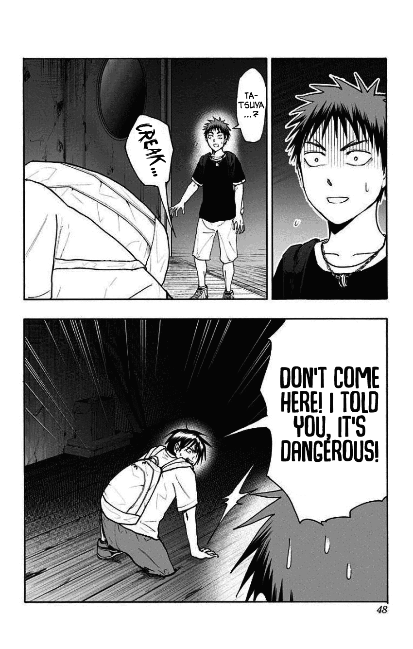 Kuroko no Basuke - Replace Plus Chapter 33 page 16 - Chapter 33: The Adventures of Taiga & Tatsuya (7)