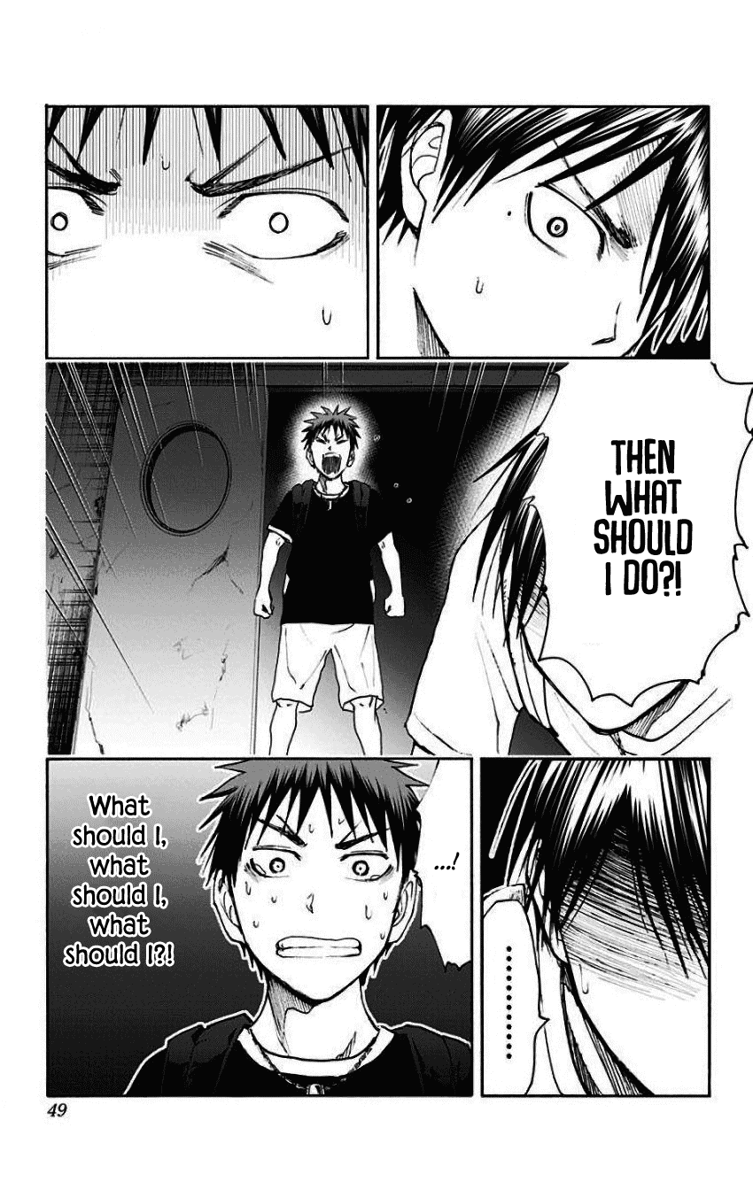 Kuroko no Basuke - Replace Plus Chapter 33 page 17 - Chapter 33: The Adventures of Taiga & Tatsuya (7)