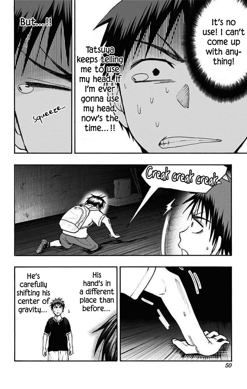Kuroko no Basuke - Replace Plus Chapter 33 page 18 - Chapter 33: The Adventures of Taiga & Tatsuya (7)