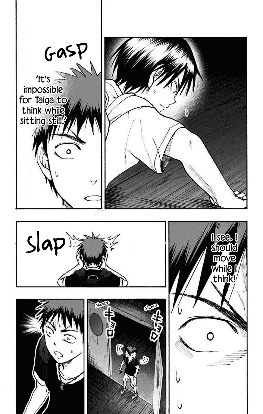 Kuroko no Basuke - Replace Plus Chapter 33 page 19 - Chapter 33: The Adventures of Taiga & Tatsuya (7)
