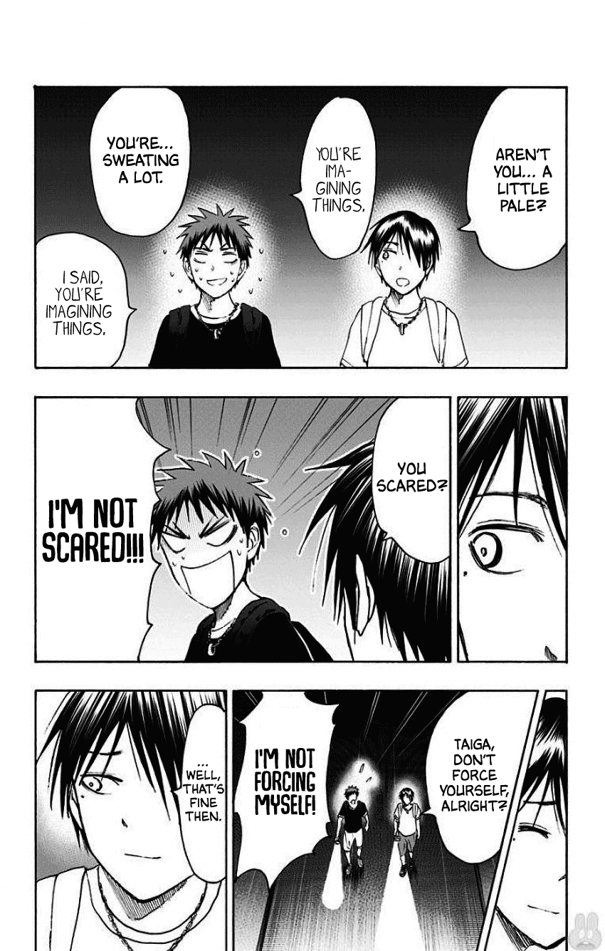 Kuroko no Basuke - Replace Plus Chapter 33 page 2 - Chapter 33: The Adventures of Taiga & Tatsuya (7)