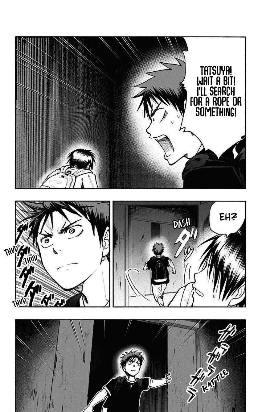 Kuroko no Basuke - Replace Plus Chapter 33 page 20 - Chapter 33: The Adventures of Taiga & Tatsuya (7)