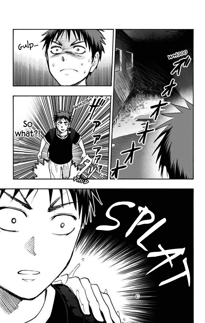 Kuroko no Basuke - Replace Plus Chapter 33 page 21 - Chapter 33: The Adventures of Taiga & Tatsuya (7)