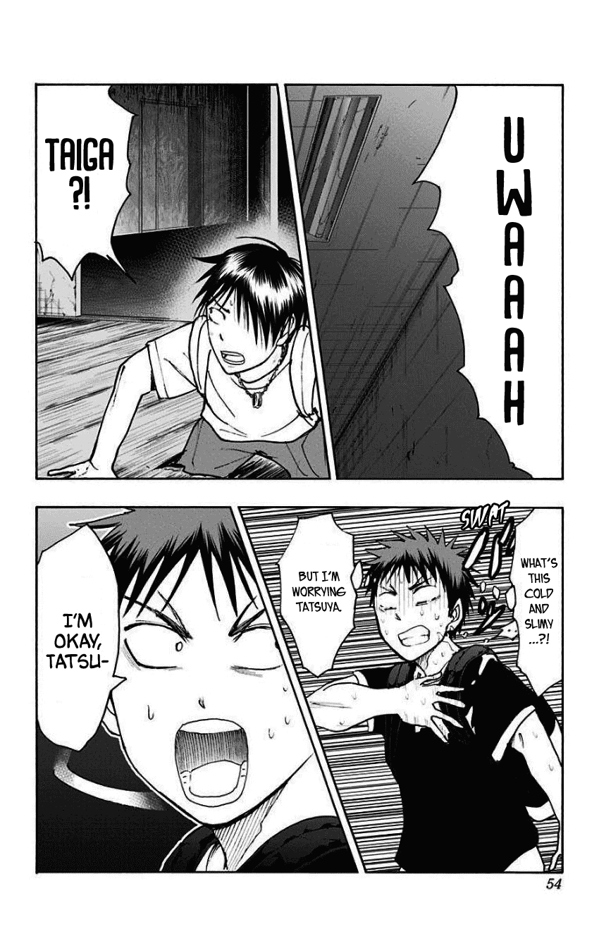 Kuroko no Basuke - Replace Plus Chapter 33 page 22 - Chapter 33: The Adventures of Taiga & Tatsuya (7)