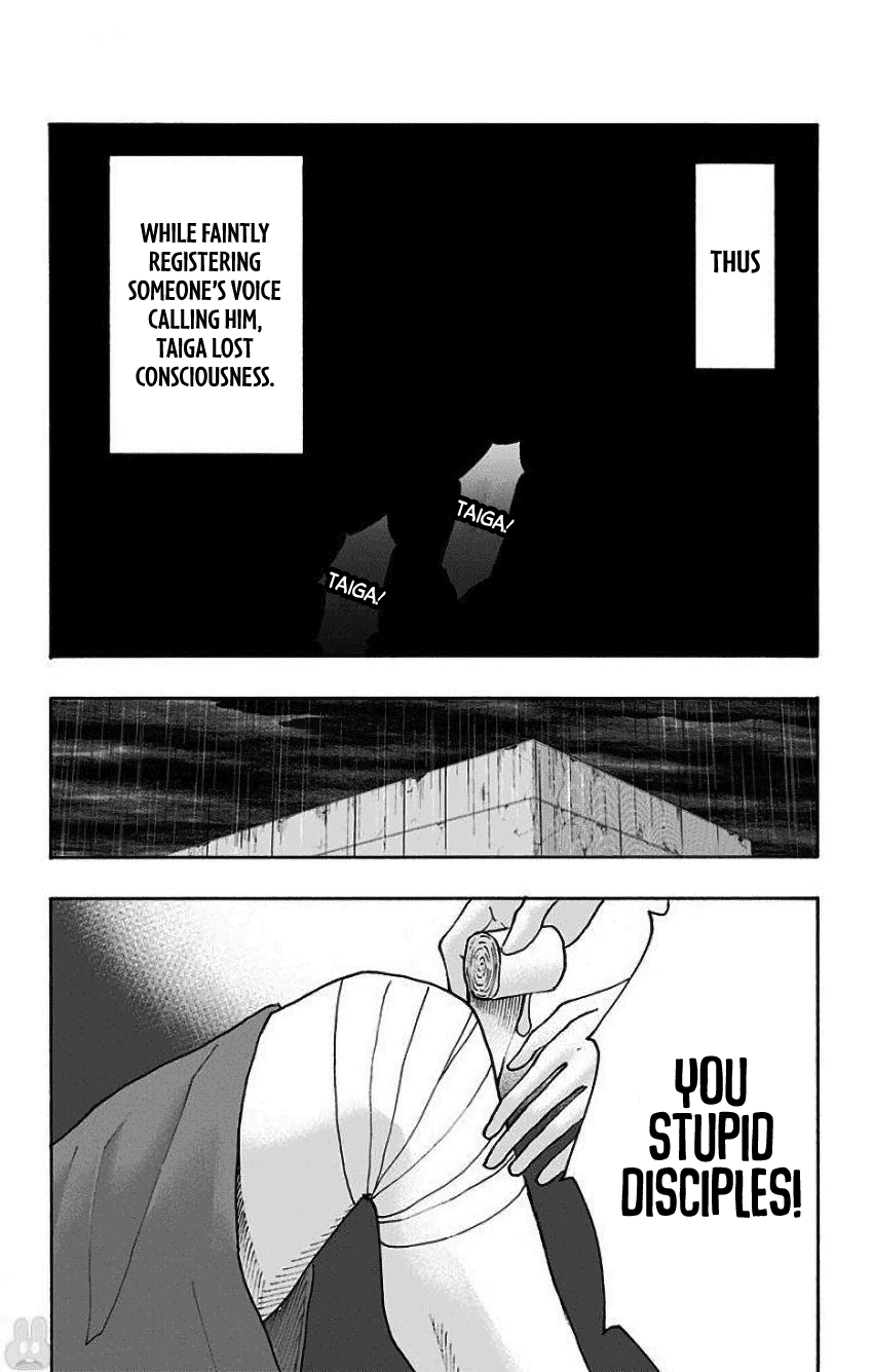 Kuroko no Basuke - Replace Plus Chapter 33 page 24 - Chapter 33: The Adventures of Taiga & Tatsuya (7)