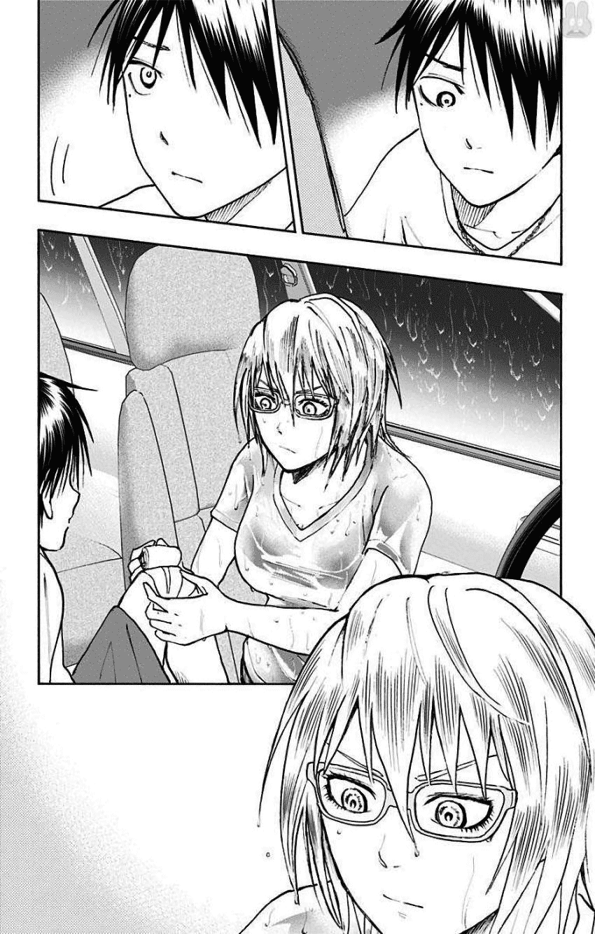 Kuroko no Basuke - Replace Plus Chapter 33 page 25 - Chapter 33: The Adventures of Taiga & Tatsuya (7)