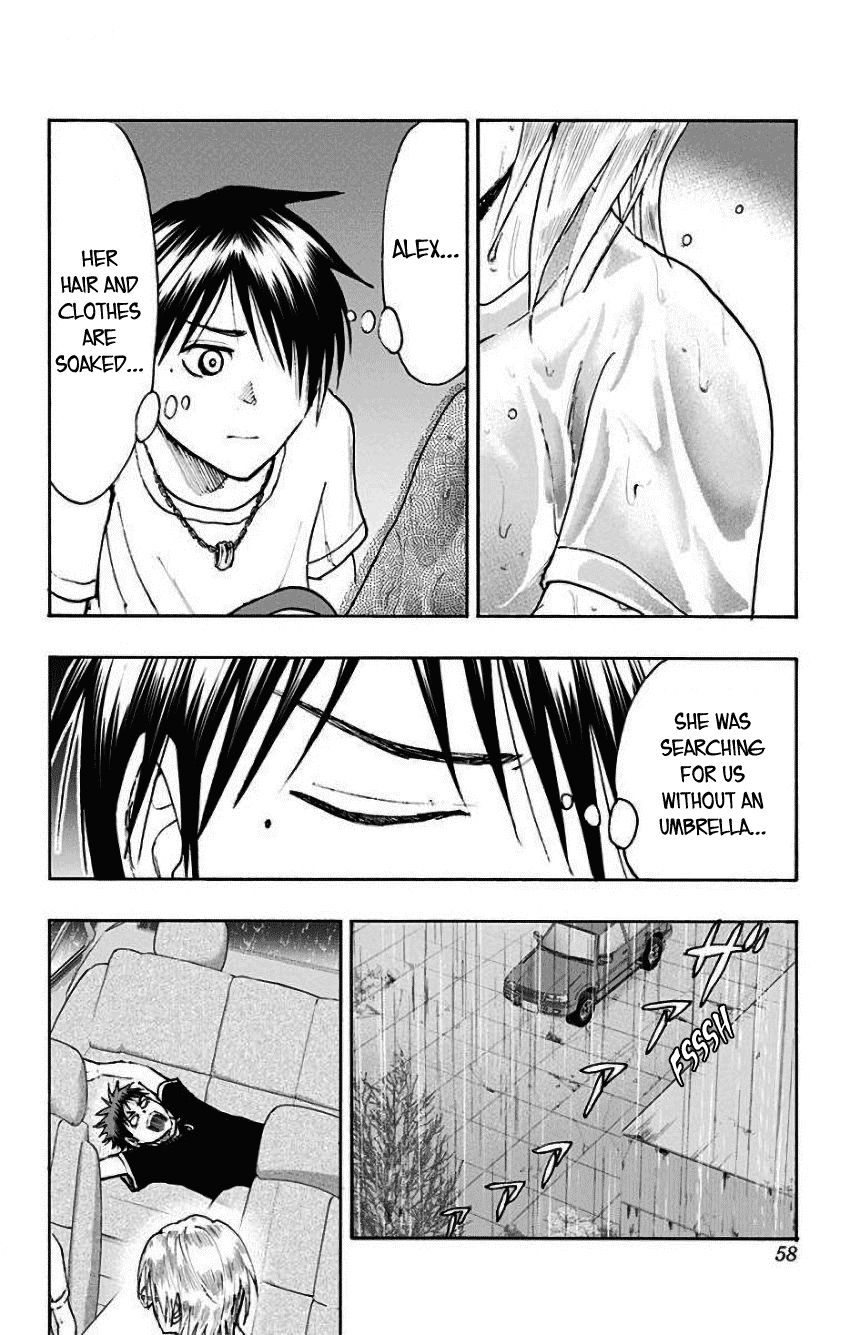 Kuroko no Basuke - Replace Plus Chapter 33 page 26 - Chapter 33: The Adventures of Taiga & Tatsuya (7)