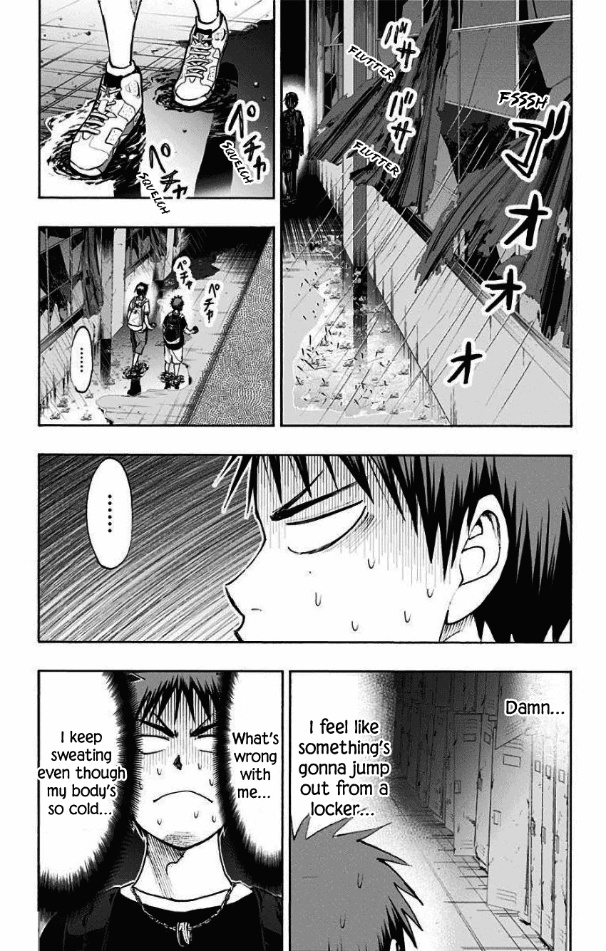 Kuroko no Basuke - Replace Plus Chapter 33 page 3 - Chapter 33: The Adventures of Taiga & Tatsuya (7)