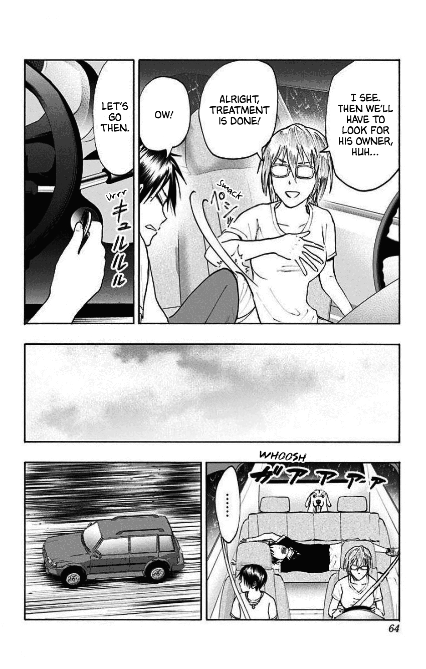 Kuroko no Basuke - Replace Plus Chapter 33 page 32 - Chapter 33: The Adventures of Taiga & Tatsuya (7)