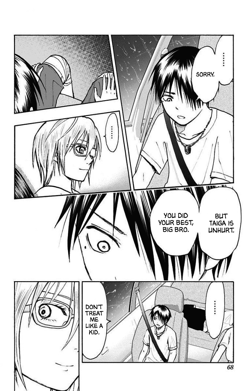 Kuroko no Basuke - Replace Plus Chapter 33 page 36 - Chapter 33: The Adventures of Taiga & Tatsuya (7)