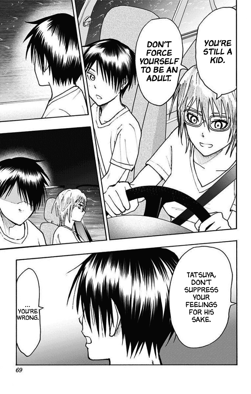 Kuroko no Basuke - Replace Plus Chapter 33 page 37 - Chapter 33: The Adventures of Taiga & Tatsuya (7)