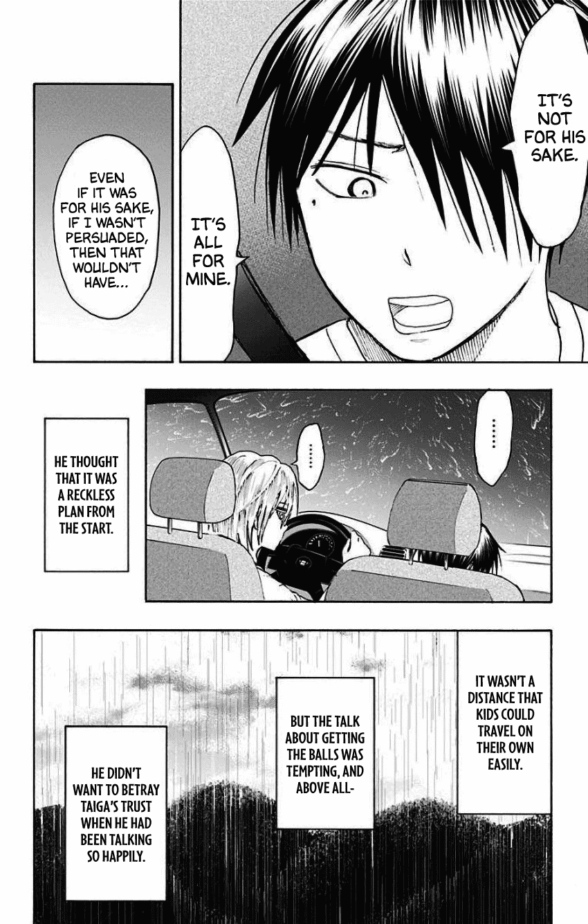 Kuroko no Basuke - Replace Plus Chapter 33 page 38 - Chapter 33: The Adventures of Taiga & Tatsuya (7)