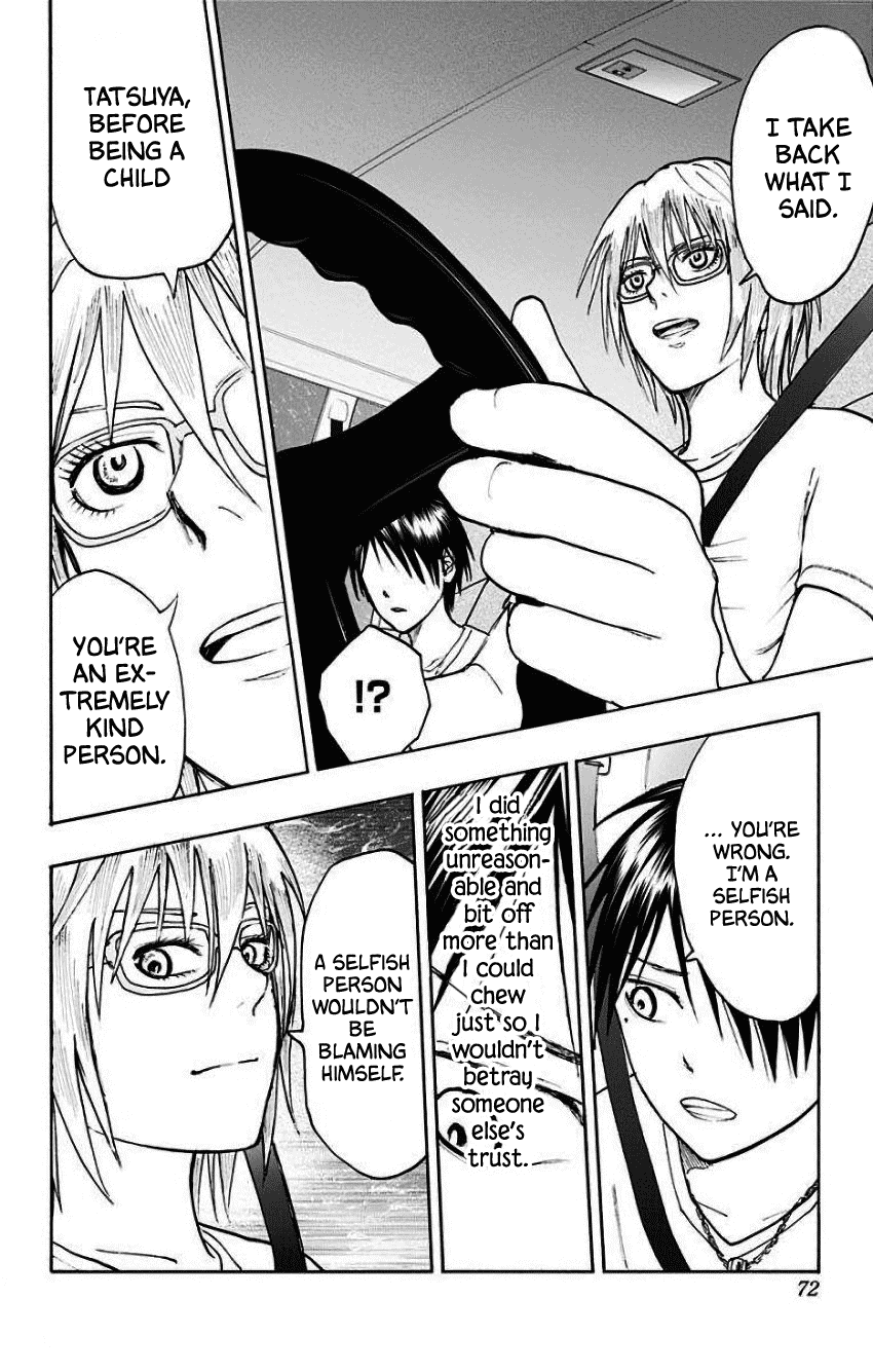Kuroko no Basuke - Replace Plus Chapter 33 page 40 - Chapter 33: The Adventures of Taiga & Tatsuya (7)