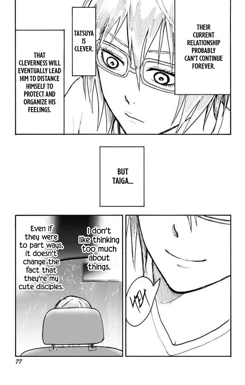 Kuroko no Basuke - Replace Plus Chapter 33 page 45 - Chapter 33: The Adventures of Taiga & Tatsuya (7)