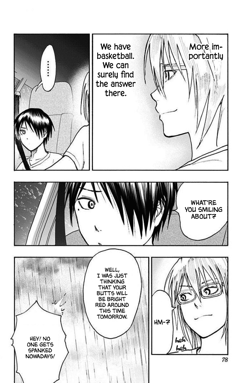 Kuroko no Basuke - Replace Plus Chapter 33 page 46 - Chapter 33: The Adventures of Taiga & Tatsuya (7)