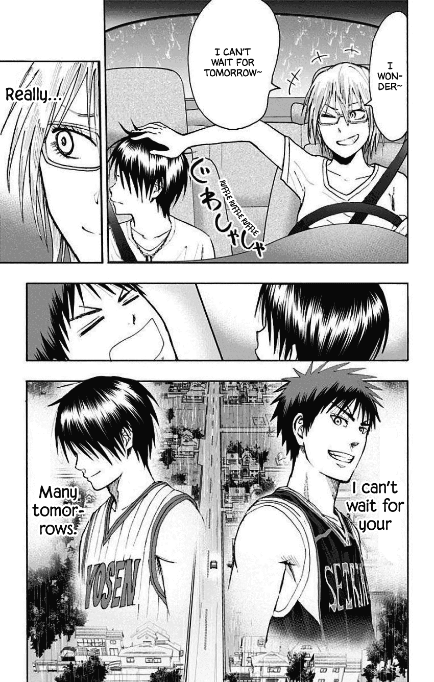 Kuroko no Basuke - Replace Plus Chapter 33 page 47 - Chapter 33: The Adventures of Taiga & Tatsuya (7)
