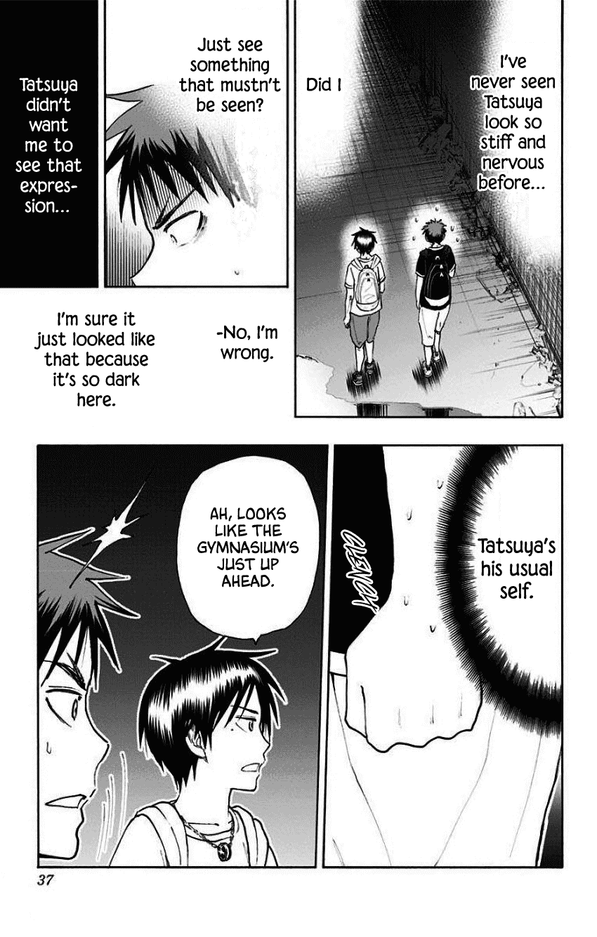 Kuroko no Basuke - Replace Plus Chapter 33 page 5 - Chapter 33: The Adventures of Taiga & Tatsuya (7)