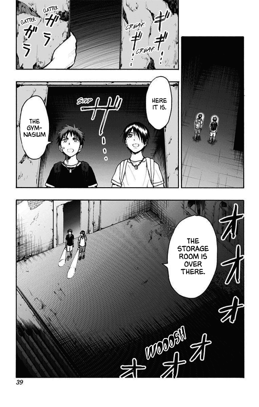 Kuroko no Basuke - Replace Plus Chapter 33 page 7 - Chapter 33: The Adventures of Taiga & Tatsuya (7)