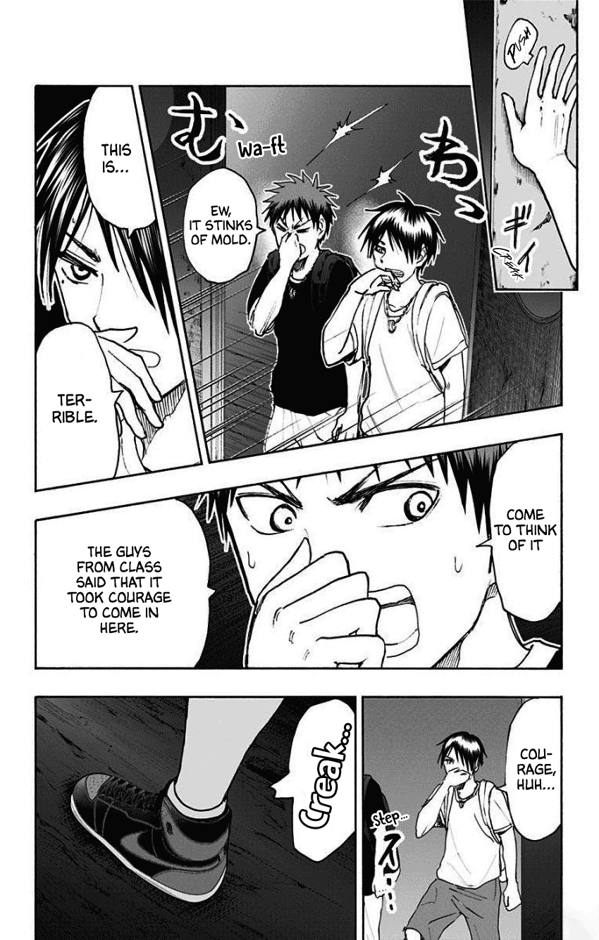 Kuroko no Basuke - Replace Plus Chapter 33 page 8 - Chapter 33: The Adventures of Taiga & Tatsuya (7)