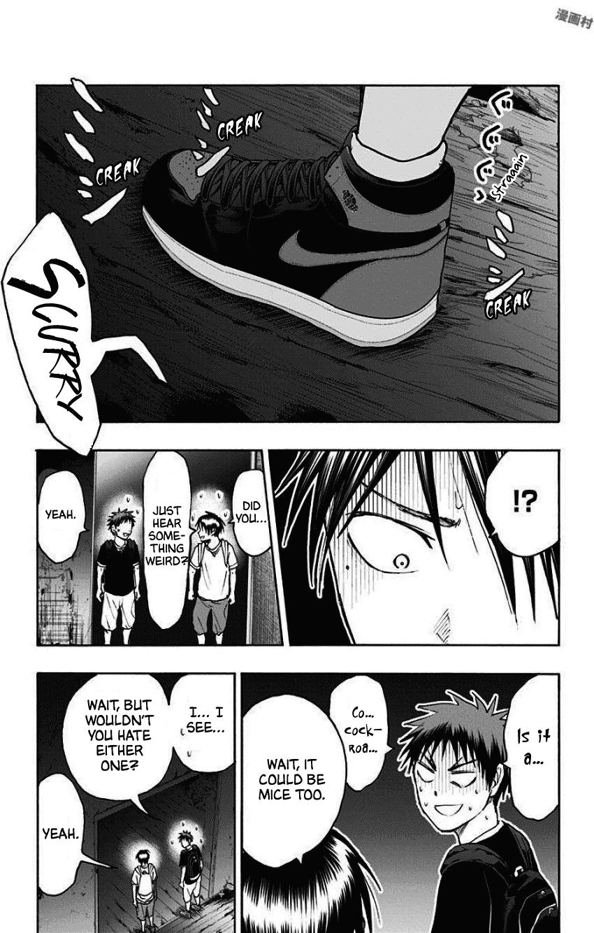 Kuroko no Basuke - Replace Plus Chapter 33 page 9 - Chapter 33: The Adventures of Taiga & Tatsuya (7)