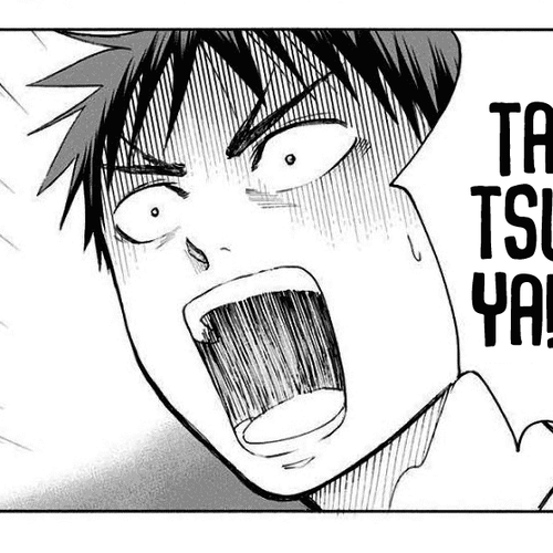 Kuroko no Basuke - Replace Plus Chapter 33: The Adventures of Taiga & Tatsuya (7) cover