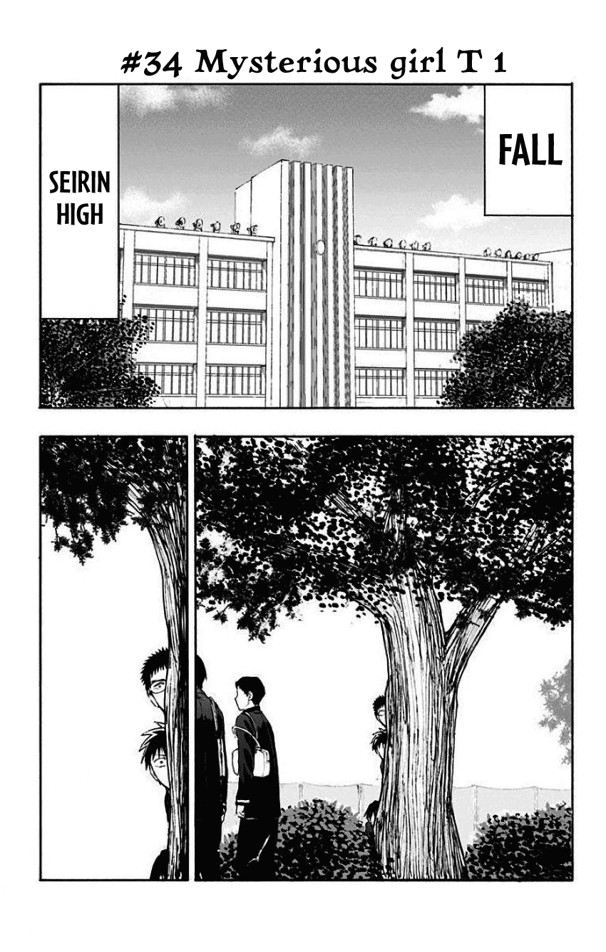 Kuroko no Basuke - Replace Plus Chapter 34 page 1 - Chapter 34: Mysterious girl T 1