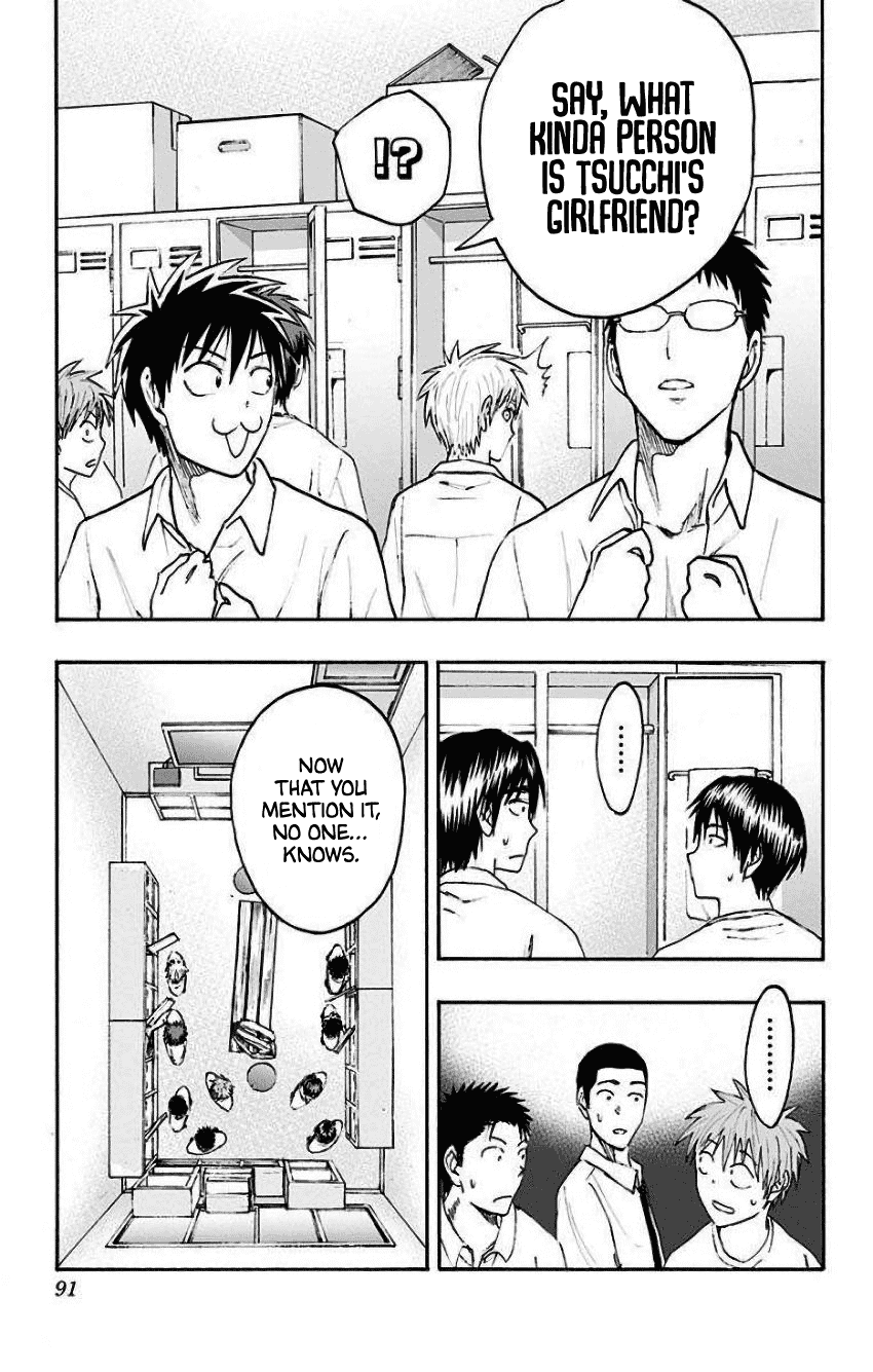 Kuroko no Basuke - Replace Plus Chapter 34 page 10 - Chapter 34: Mysterious girl T 1
