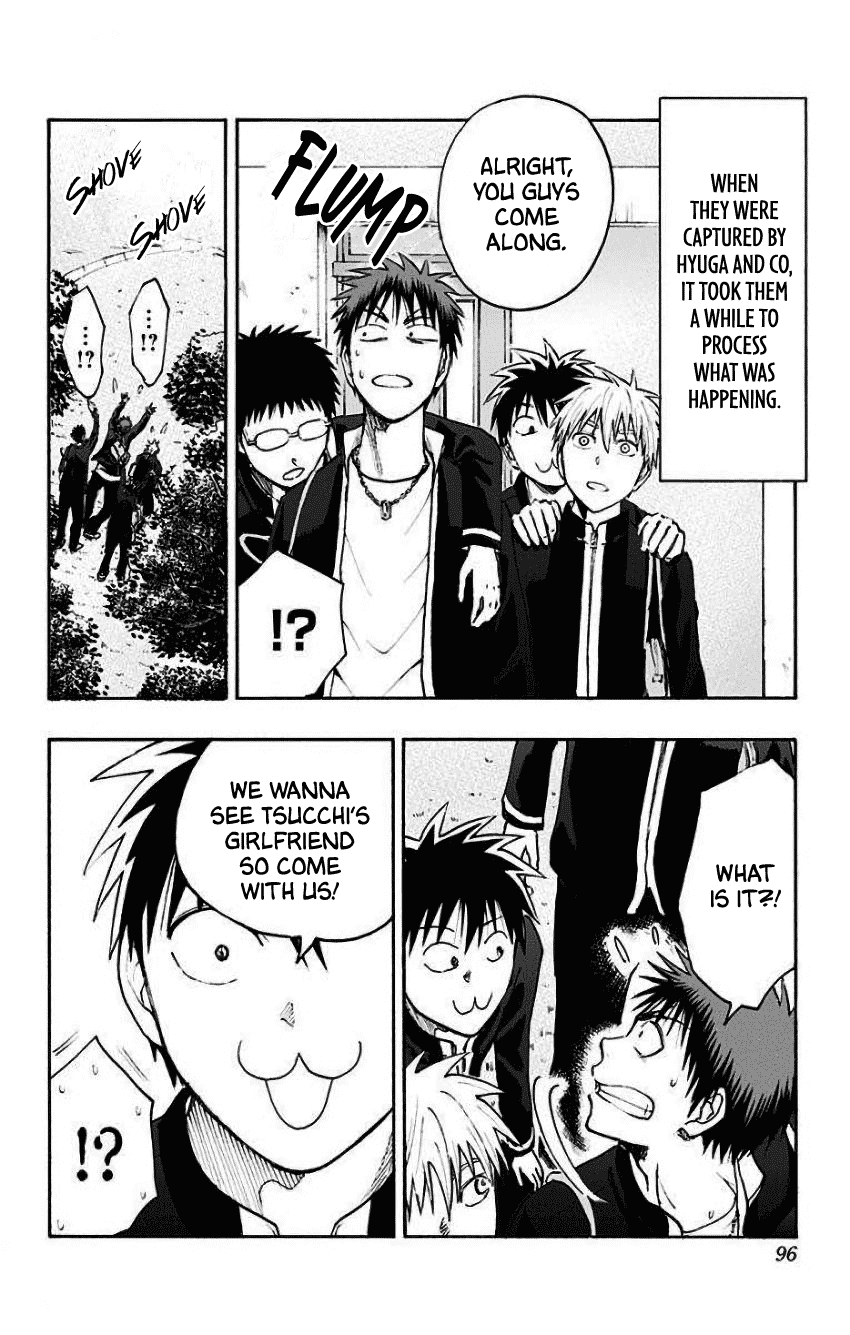 Kuroko no Basuke - Replace Plus Chapter 34 page 15 - Chapter 34: Mysterious girl T 1