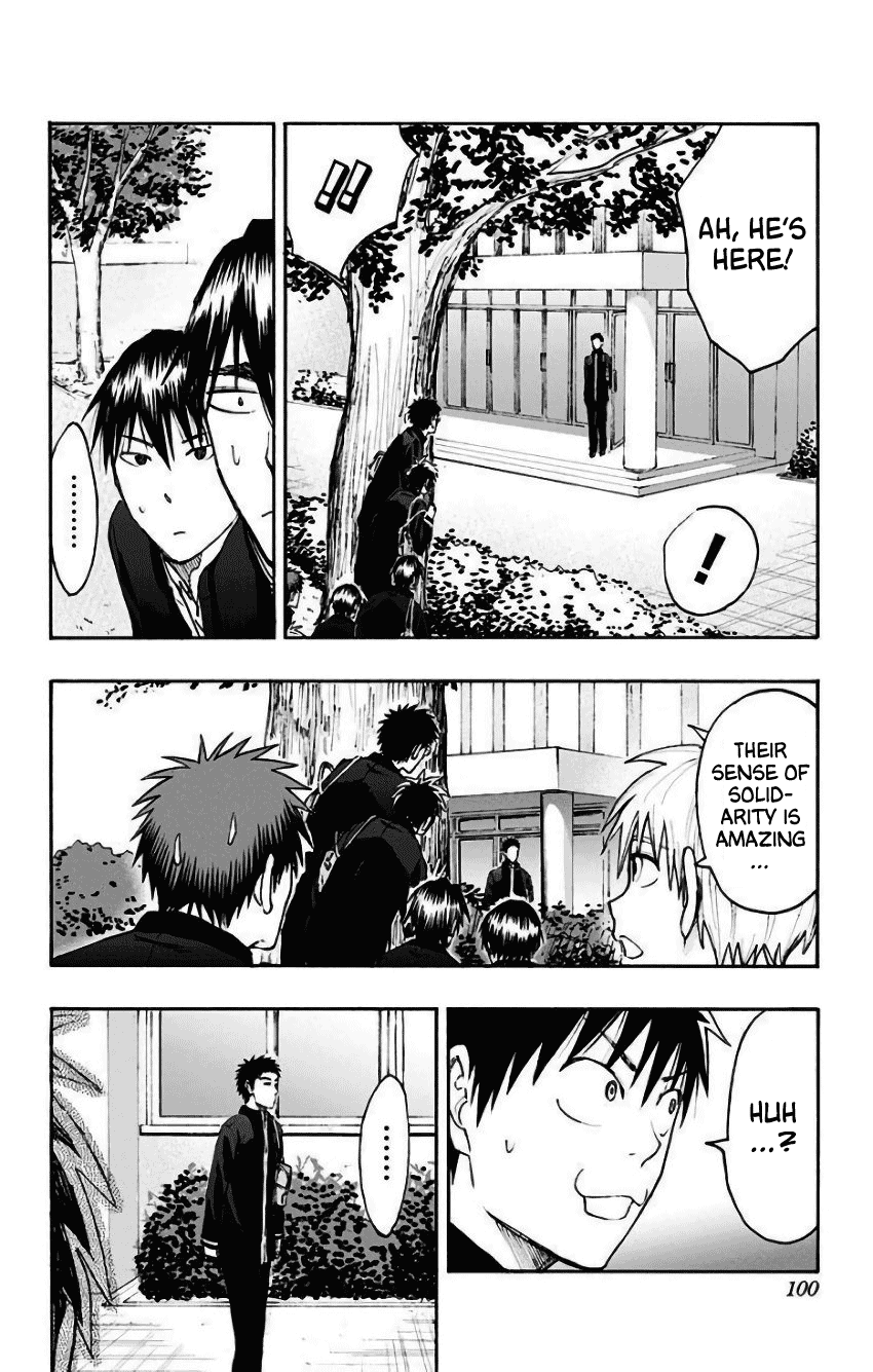 Kuroko no Basuke - Replace Plus Chapter 34 page 19 - Chapter 34: Mysterious girl T 1