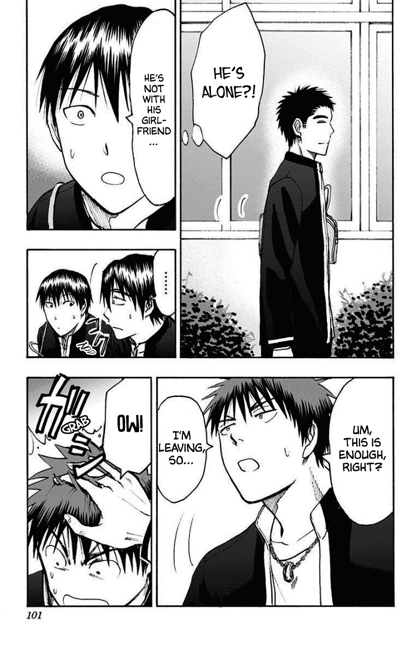 Kuroko no Basuke - Replace Plus Chapter 34 page 20 - Chapter 34: Mysterious girl T 1