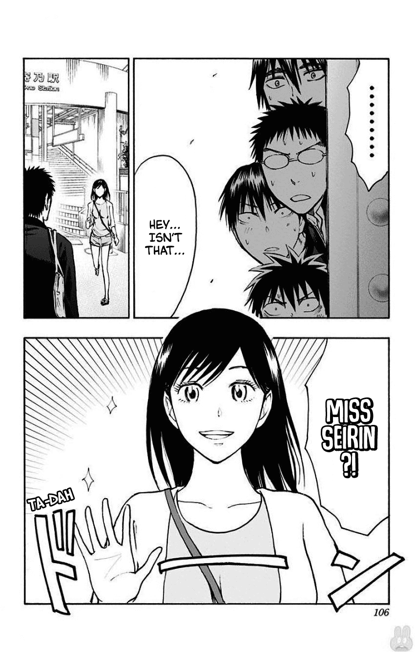 Kuroko no Basuke - Replace Plus Chapter 34 page 25 - Chapter 34: Mysterious girl T 1