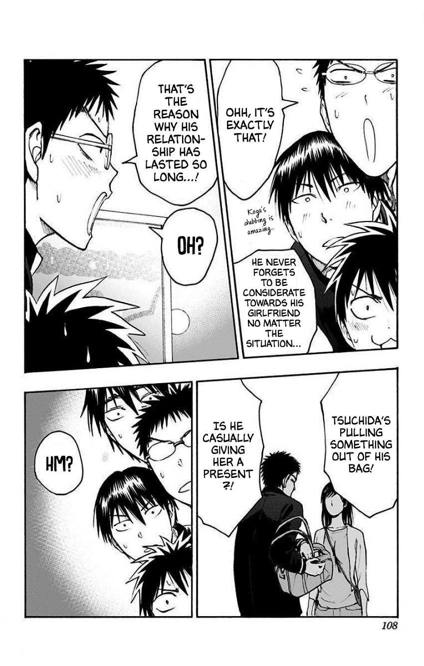 Kuroko no Basuke - Replace Plus Chapter 34 page 27 - Chapter 34: Mysterious girl T 1