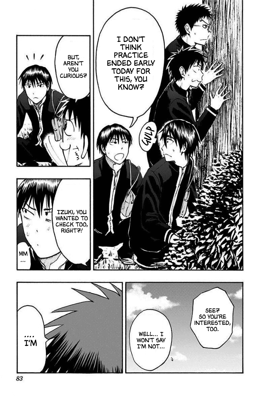 Kuroko no Basuke - Replace Plus Chapter 34 page 3 - Chapter 34: Mysterious girl T 1