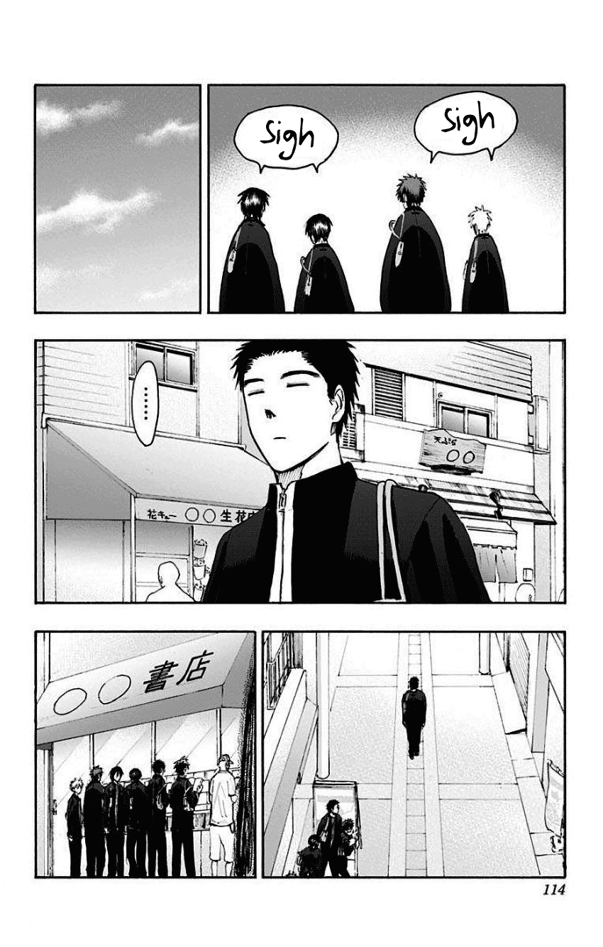 Kuroko no Basuke - Replace Plus Chapter 34 page 33 - Chapter 34: Mysterious girl T 1
