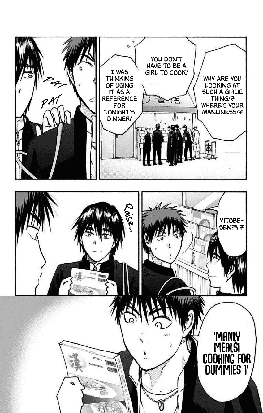 Kuroko no Basuke - Replace Plus Chapter 34 page 35 - Chapter 34: Mysterious girl T 1